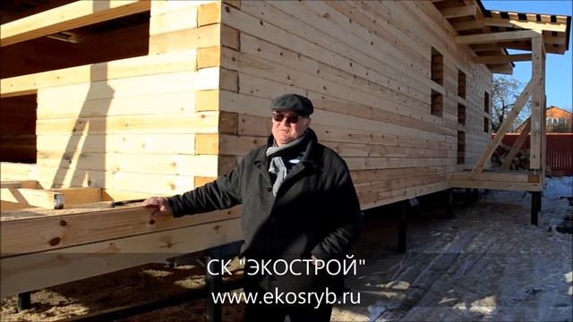 Одноэтажный дом из профилированного бруса под усадку смотреть онлайн