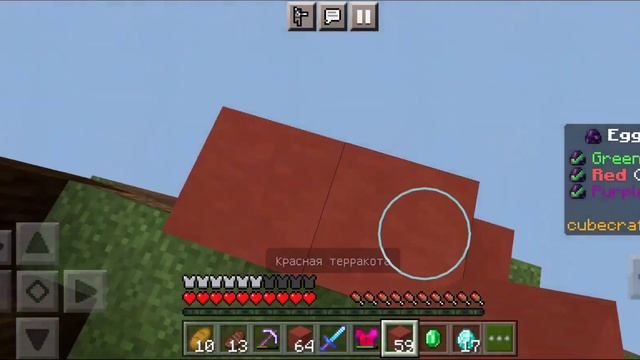 Майнкрафт. EggWars CubeCraft. Играем с DagaBuga смотреть онлайн