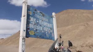 Путешествие на Памир трейлер к фильму.