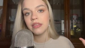 АСМР?ЗАБОТА О ТЕБЕ ПЕРЕД СНОМ? ASMR Take Care of You Before Sleep