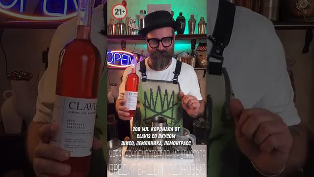 Shake Party или Коктейли на компанию! https://dzen.ru/video/watch/66125f73f18eec5c86b2fb4f смотреть онлайн