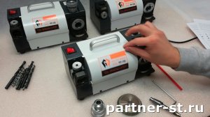 Partner PP-13D станок для заточки сверл по металлу от 2 мм до 13 мм видео-обзор