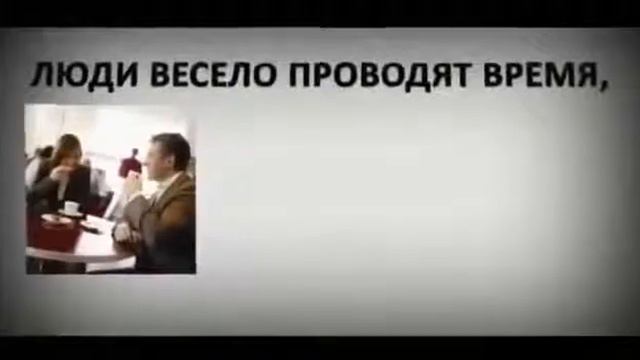 Органо Голд и и привычка миллионов людей пить кофе!