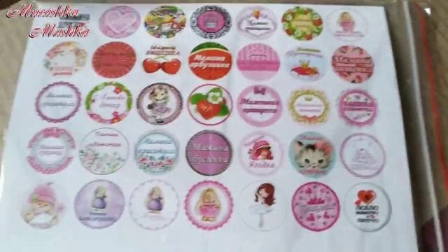 Покупки для рукоделия с сайта Mixtop.ru??Примеры работ из новых материалов ‼️ смотреть онлайн