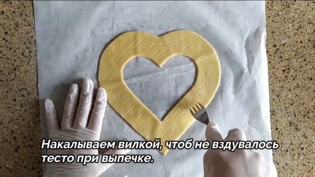 Быстрый Медовый торт СЕРДЦЕ и чиз крем / Торт цифра / Торт буква / Абсолютный тренд года!