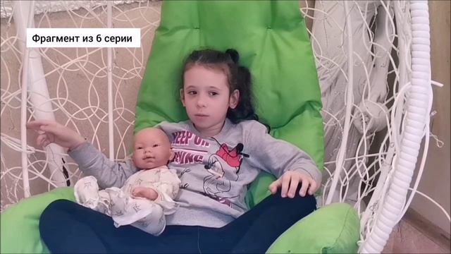 Не будущий президент России смотреть онлайн