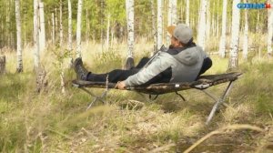 Складная раскладушка Медведь Урал 190 см утепленная