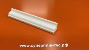 Как придать ванной завершенный современный вид с помощью акрилового плинтуса? | СУПЕРПЛИНТУС–СП6