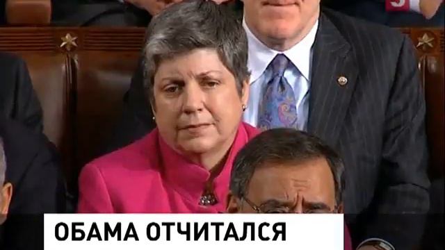 За Обамой стоит дьявол с лева. черные глаза смотреть онлайн