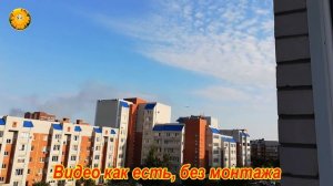 Срочно. Тольятти. Самолет тушит пожар?
