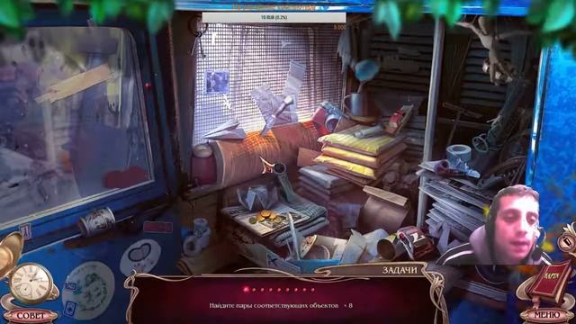 Страшные сказки смотреть онлайн