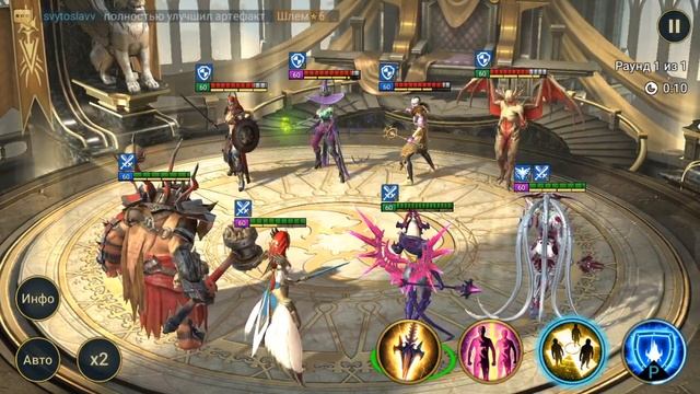 Крутракса Raid SL полный гайд \ туториал героев Raid SL смотреть онлайн