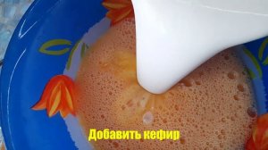 Полезнейшая запеканка - омлет с зелёными овощами! Вкусная и полезная запеканка!