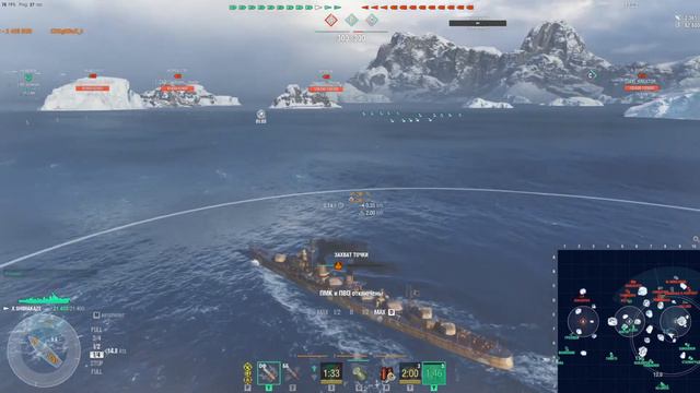 Удовольствие и не только / World of Warships?