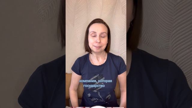 О возможностях разных видов заработка, о взглядах изнутри и снаружи. смотреть онлайн