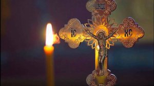 Песня "Крест"