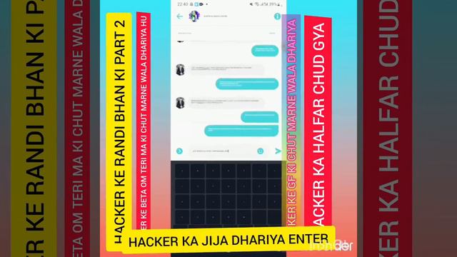 HACKER BADSAH LE HALFAR OM KI MA CHUD GYI 😂😂😂😂 смотреть онлайн