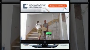 Последовательность установки самонесущих лестниц в частном доме