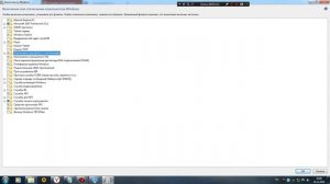 Гайд.Не работает Windows Media Player. Windows