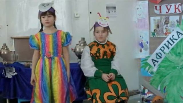 СКАЗКИ ДЕДУШКИ КОРНЕЯ смотреть онлайн