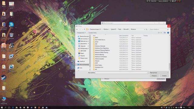 Как убрать чёрный экран c курсором, после установки Windows 8,8.1,10? (есть решение) смотреть онлайн