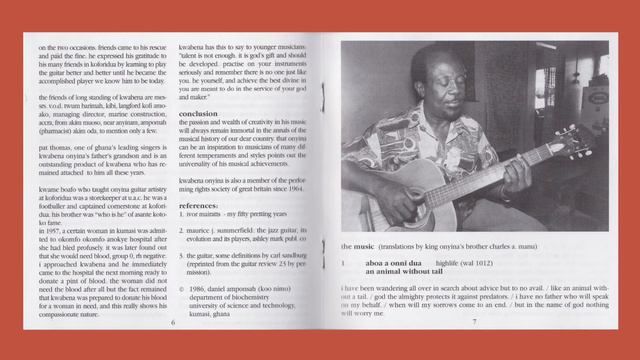 King Onyina - Georgina смотреть онлайн