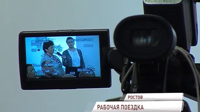 Дмитрий Миронов в Ростове: реабилитация озера Неро, строительство газопровода и развитие предприяти