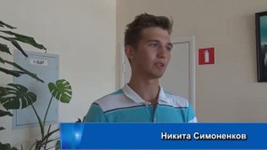 Десна-ТВ: Закрытие оздоровительного лагеря «Созвездие»