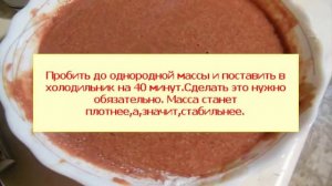 Печёночные котлеты Пышные