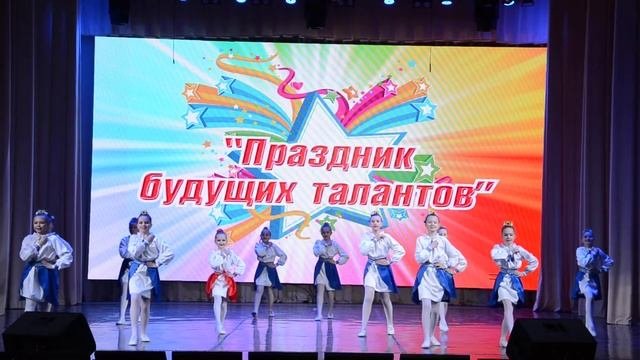 Образцовый ансамбль танца 