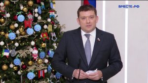 Сенаторы присоединились к акции «Елка желаний». Сказано в Сенате