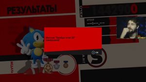 #6 Яйцо смерти ■ Прохождение Sonic Forces