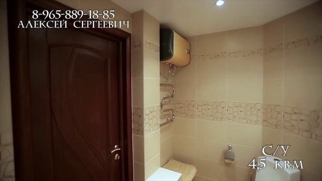 г. Саратов ул Чехова 2 смотреть онлайн