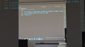 20230608 1교시 VirtualBox + Docker + Kubernetes 본컴 cmd 명령프롬프트 관리자 조작법