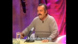 Lineage 2 Classic - dvp про ТХ или ХАВК?