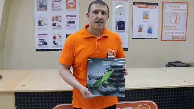 Видеообзор весов LERAN EB9379 04 со специалистом от RBT.ru смотреть онлайн