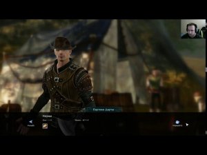 Archeage #41 Медвежья банда.