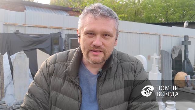 Фотопроба фото на стекле на памятник