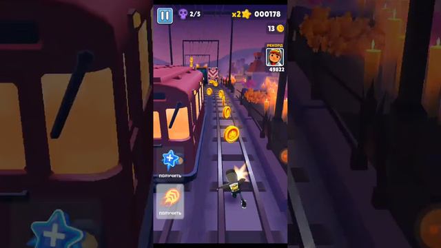 снимаю видео Сёрфинг Извини за что такое маленькое видео моё просто первая видео смотреть онлайн