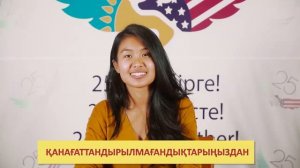 Канагаттандырылмагандыктарыныздан (самое длинное казахское слово)