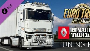 ATS/ETS2. Чесный обзор Euro Truck Simulator 2 - Renault Trucks T Tuning Pack