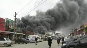 В Махачкале горит крупнейший в городе вещевой рынок