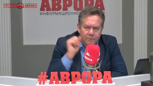 Платошкин о поправках в конституцию. смотреть онлайн