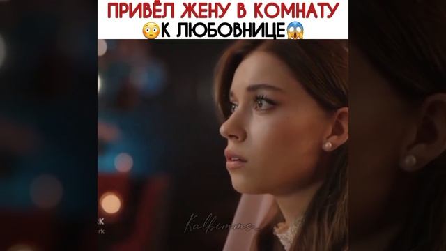 Такого поворота не кто не ожидал !