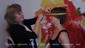 Как измерить размер головы