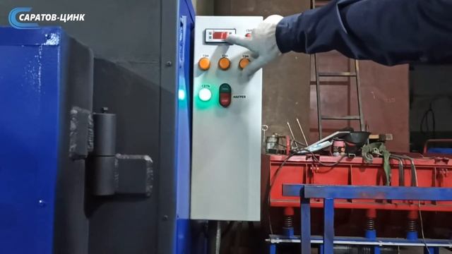 Термическое оксидирование Оборудование смотреть онлайн