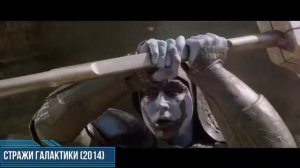 Эволюция Ронана Обвинителя в мультфильмах и кино