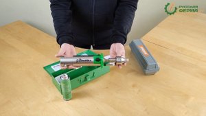 Газовые роговыжигатели - GasBuddex - распаковка