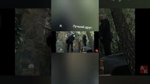 Гнездилов мемы Сборник/Сериал Пёс.