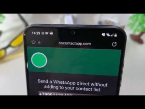 ПОТРЯСНЫЕ ФИШКИ WhatsApp, про которые ты не знал!